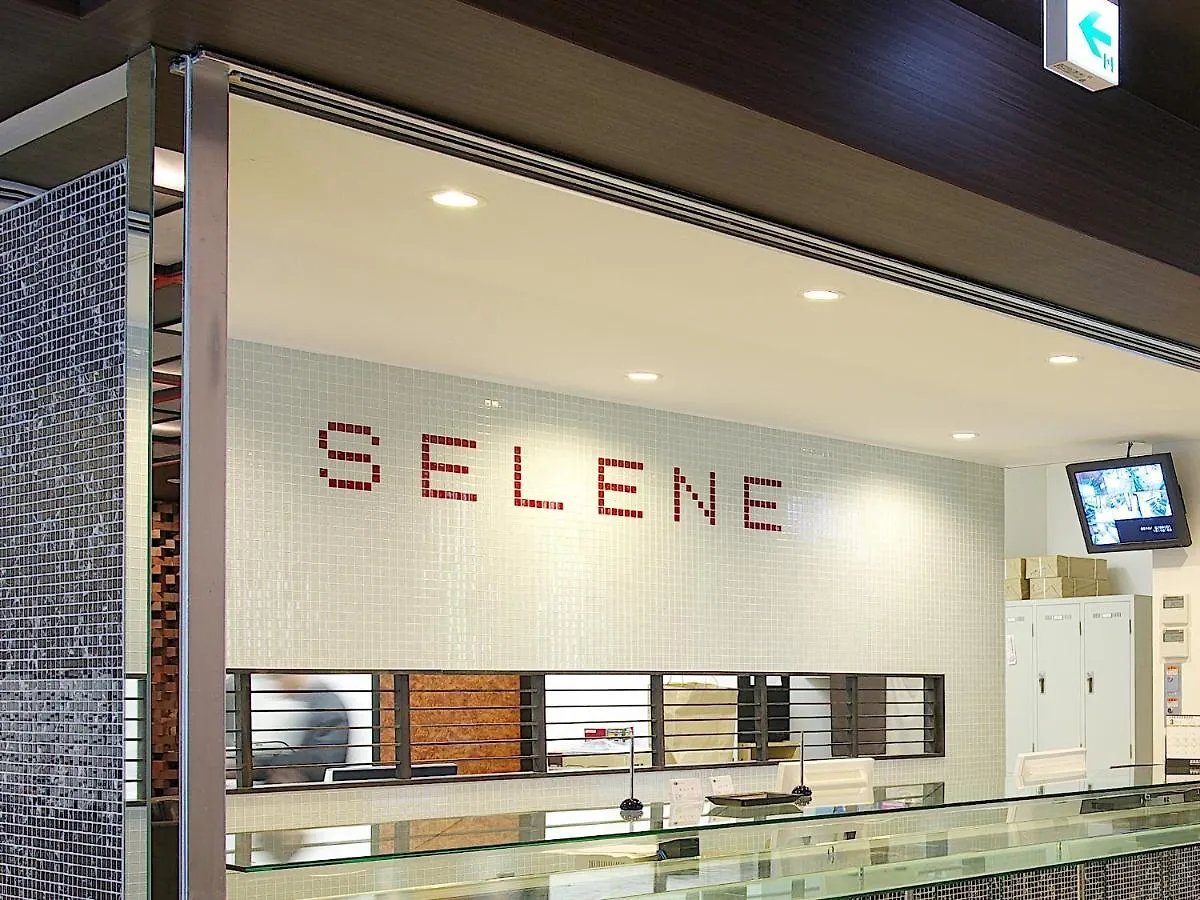 ホテル中央セレーネ Hotel Chuo Selene Osaka