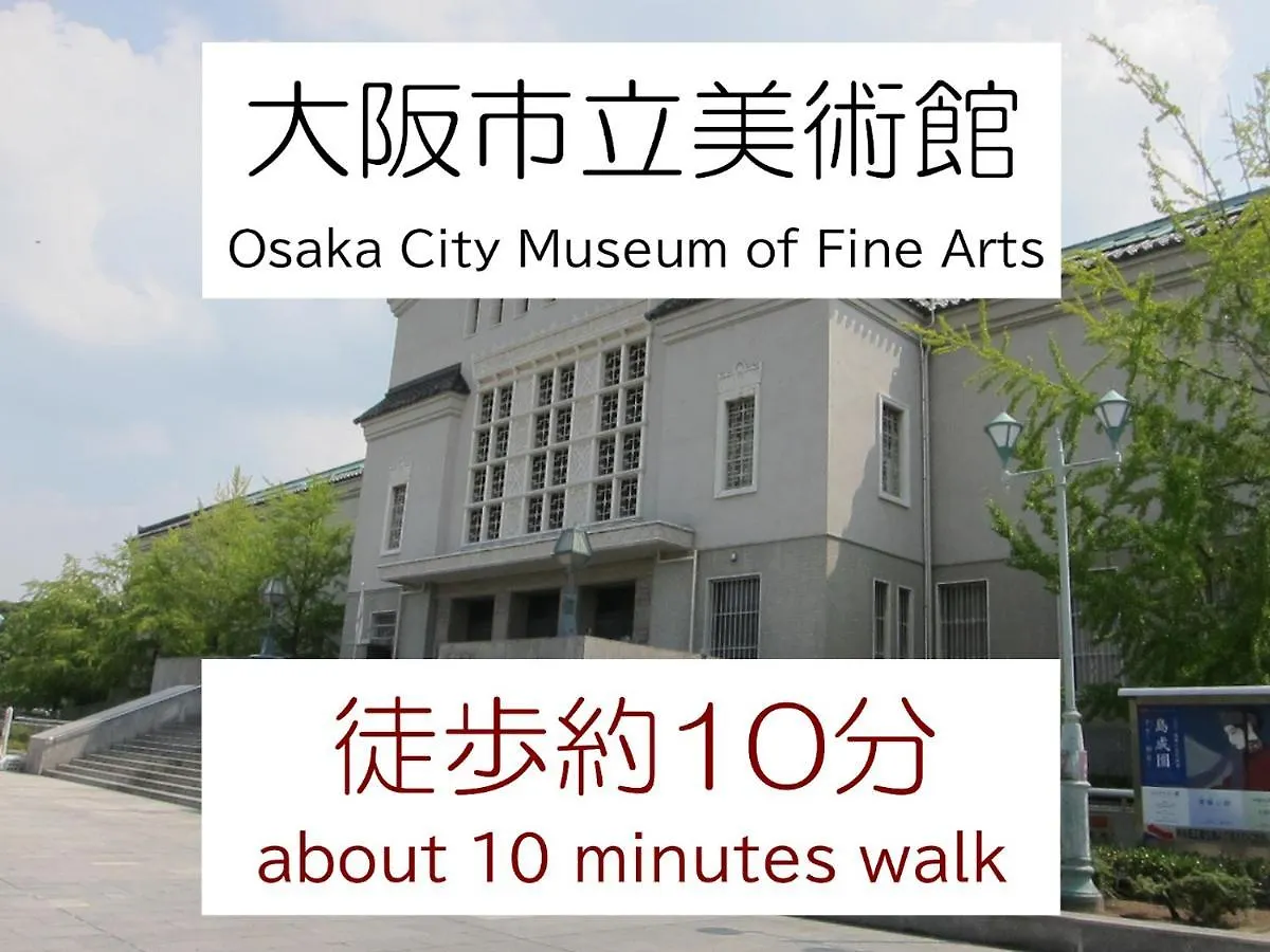 **  ホテル中央セレーネ Hotel Chuo Selene Osaka Giappone