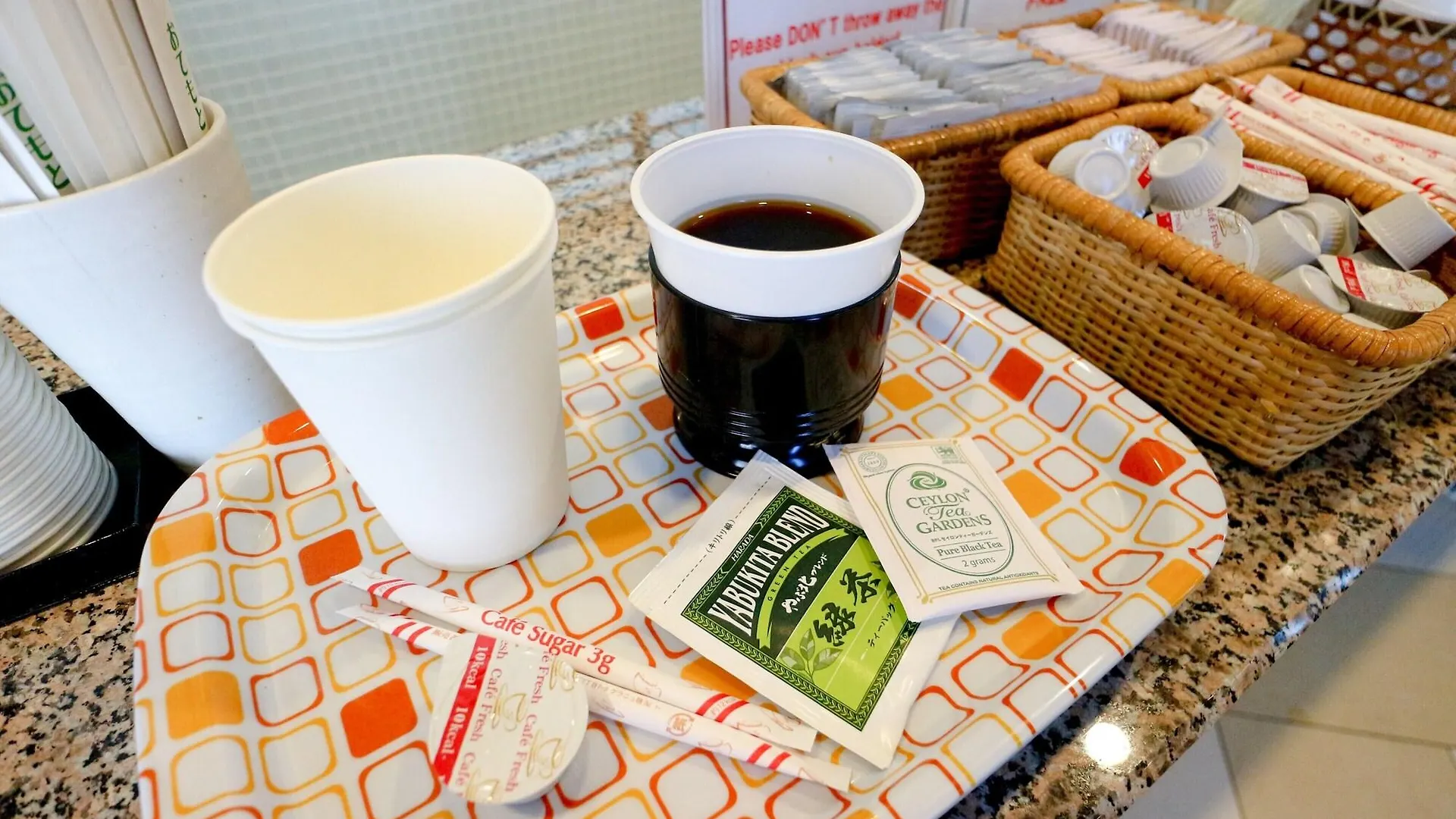 ホテル中央セレーネ Hotel Chuo Selene Osaka
