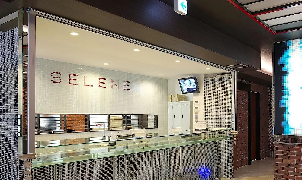 ホテル中央セレーネ Hotel Chuo Selene Osaka 2*,  Giappone