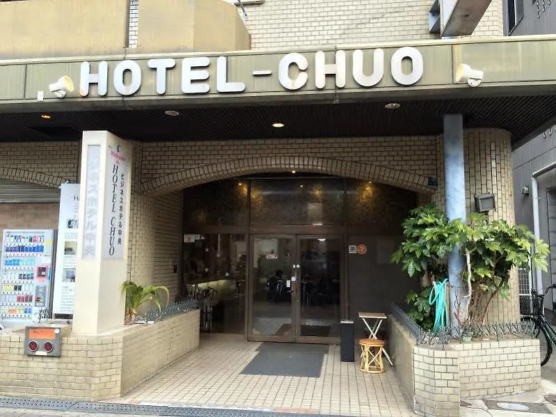 ホテル中央セレーネ Hotel Chuo Selene Osaka 2*,  Japan